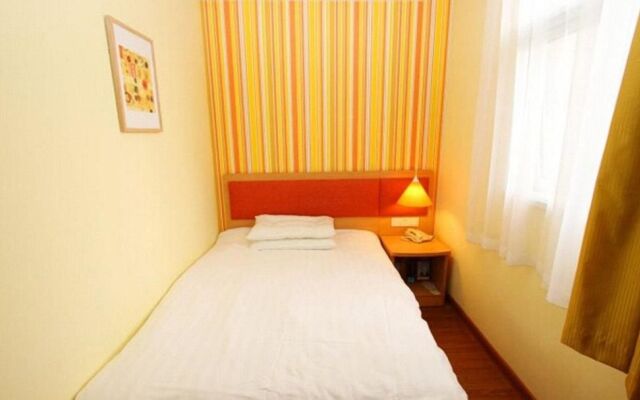Home Inn Wuhan Wuchang Railway Station Qianjia Street