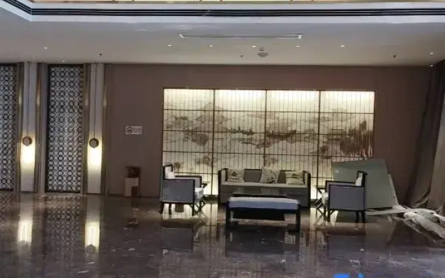 Wanhua Shuqi International Hotel