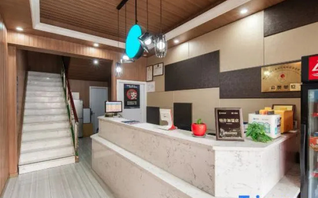 nalan hotel