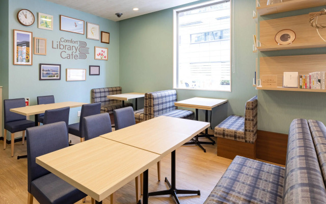 Comfort Hotel Niigata