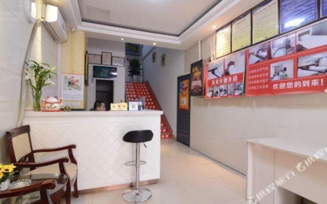 Taotao Express Hotel