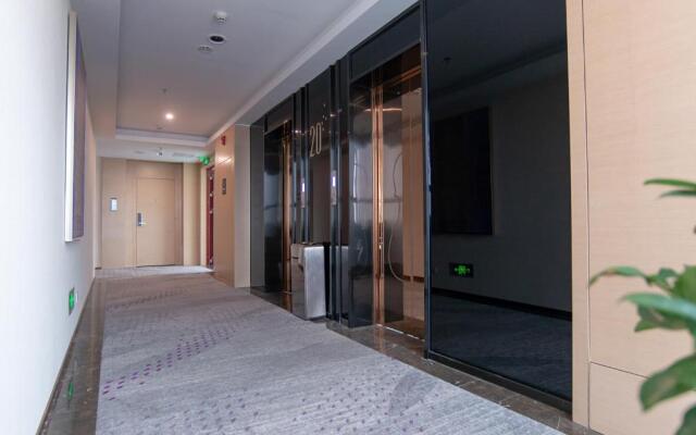 Lavande Hotel·Bazhong Fortune Center