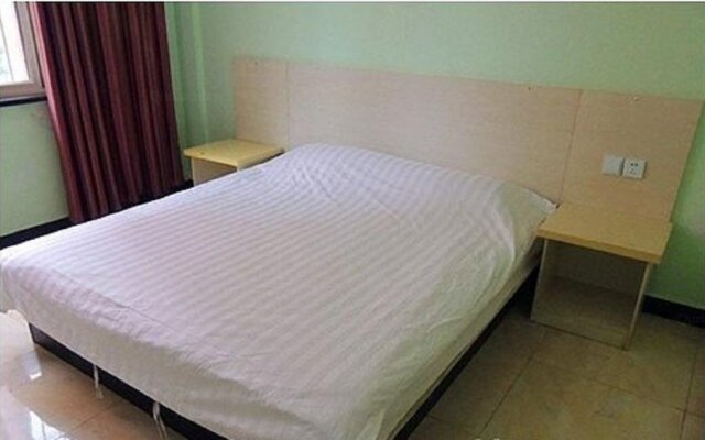 Jining Shengdi Business Inn