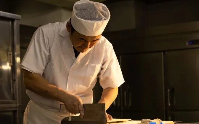 Hotel Hanaya – People – Achi