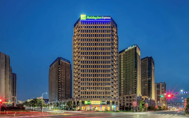 Holiday Inn Express Shangrao Railway Station by IHG