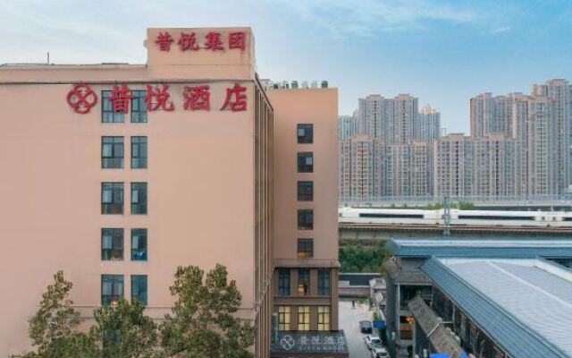 Xiyue Hotel (Zhengzhou east station store)