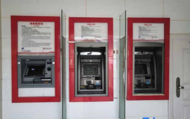 Nanguo Shanshui Hotel