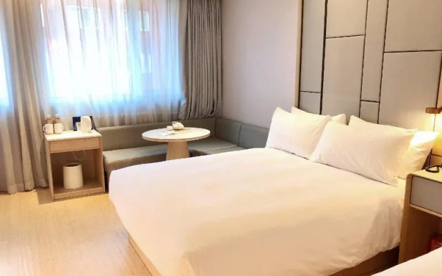 JI Hotel Beijing Madianqiao
