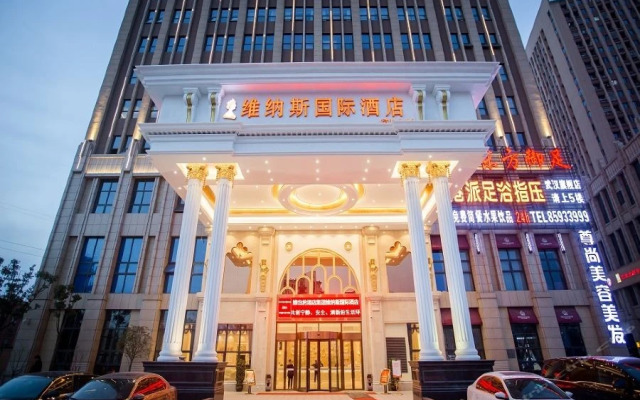 Venus International Hotel Hankou North Branch