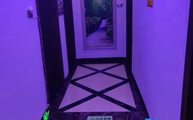 Wuchuan Xingyuan Apartment