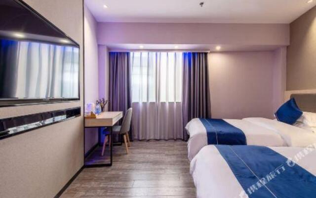 Starway Hotel (Dongguan Changping Baihua Times Plaza)