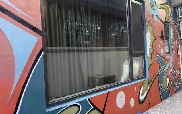 Shiyou Bajiu Homestay (Shidu)