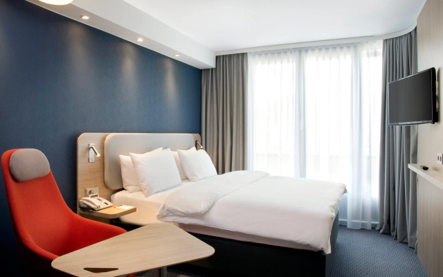 Holiday Inn Express Baden-Baden by IHG