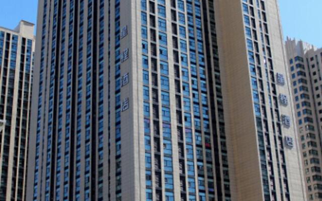 Starway Hotel Harbin West Station Wanda Plaza