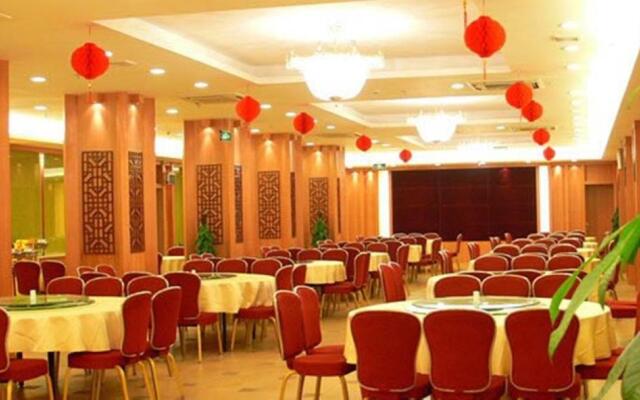 Fortune Holiday Hotel