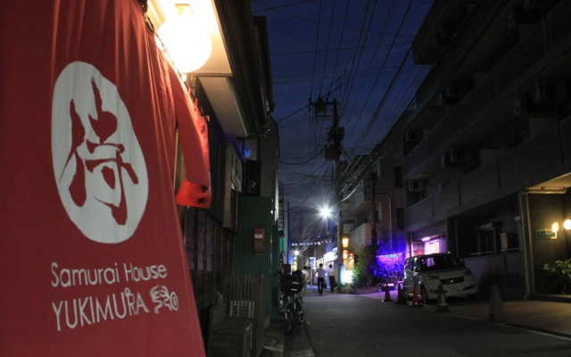 Samurai House YUKIMURA