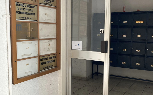 CityCenter Boutique Apartment