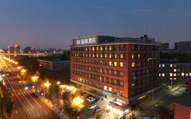MEHOOD LESTIE Hotel (Changchun Yiqi West Railway Station)
