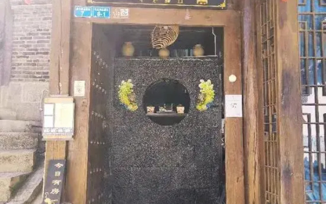 Lijiang Bielai Inn