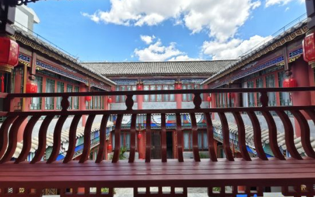 Nanzhao Chinese Siheyuan Boutique Homestay (Weishan Ancient City) — 2-star hotel in Nanzhao