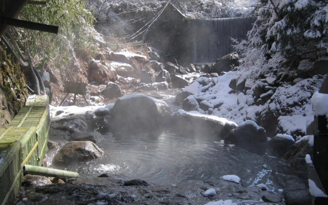 Kurokawa Onsen Okunoyu