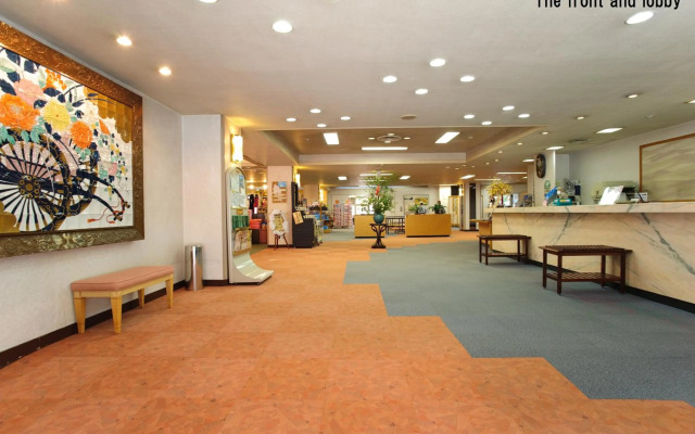 Yuzawa New Otani Hotel