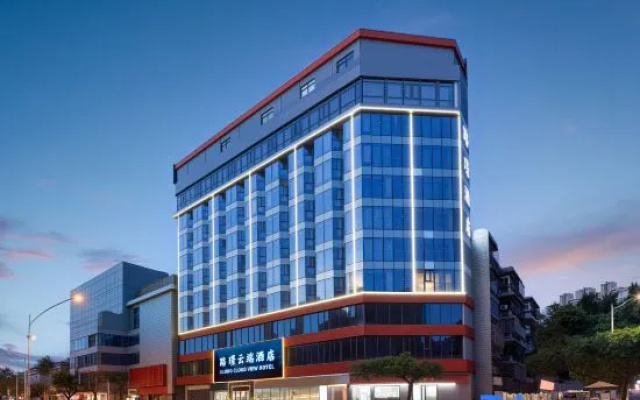 Lujing Cloud Hotel (Huizhou West Lake Honghua Lake Scenic Area) — 3-star hotel in Huizhou