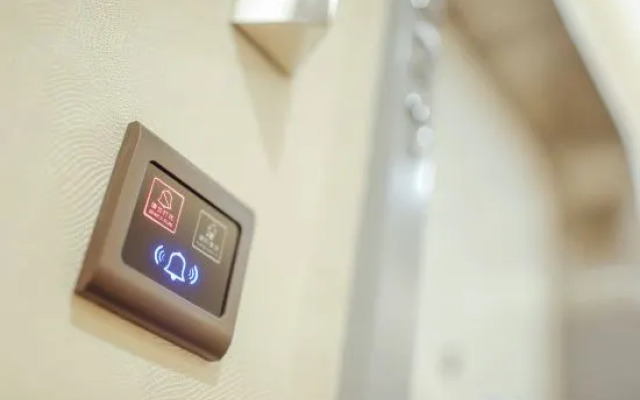 Zsmart Hotel (Shanghai Wujiaochang Fudan University)