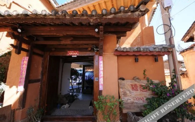 Yingju Inn