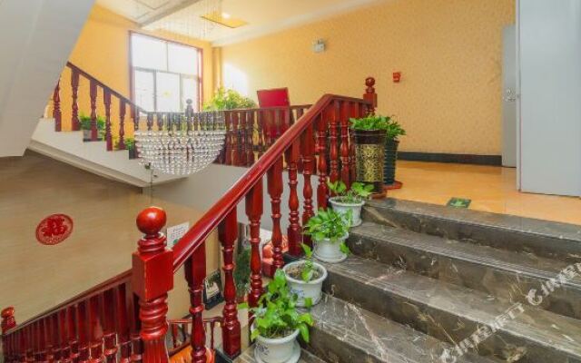 Jinbaoxiang Business Hotel