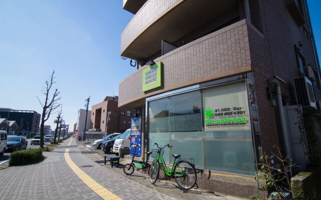 Green Guest House Kagoshima - Hostel