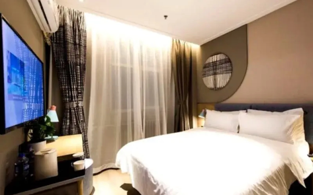 Home Inn Chaoyang North Road