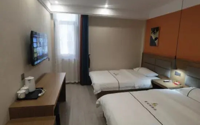 Hotel Axi Neixiang