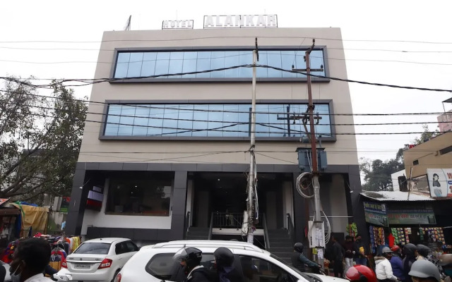 Hotel Alankar
