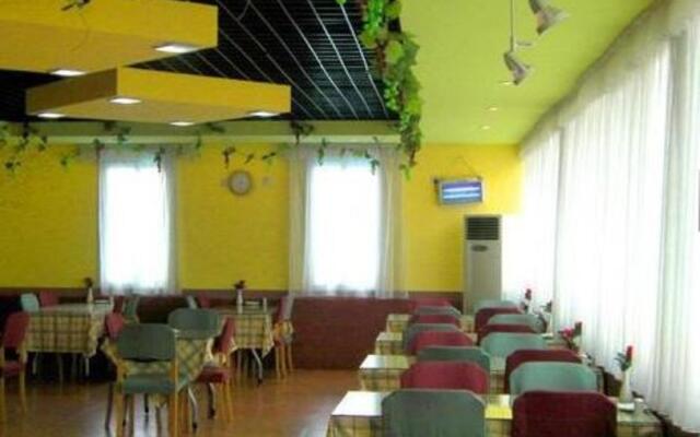 Home Inn Wu Song