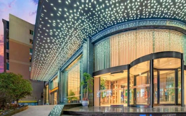 Guangzhou Jiulong Songmin Hotel
