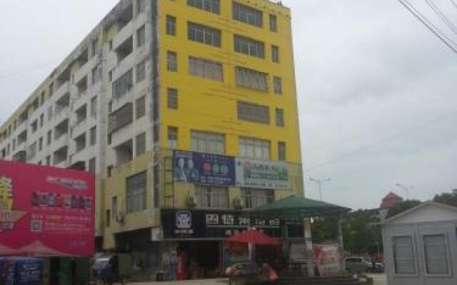 7 Days Inn Shangrao Yu Gan Bus Station Hotel