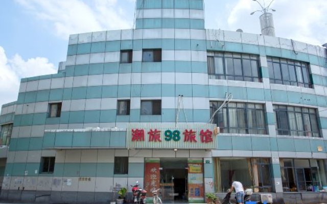 Chaolv 98 Hostel (Shanghai University)