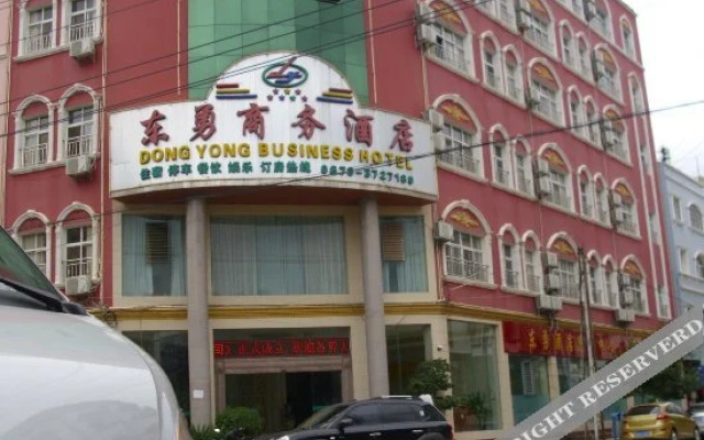 Dong Yong Business Hotel