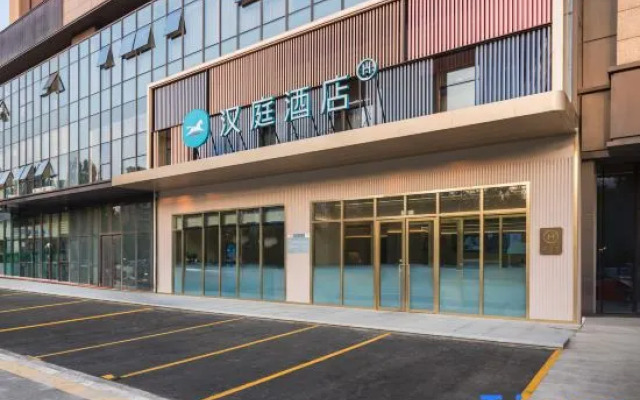 HanTing Hotel (Zibobei Railway Station Liuquan Road)