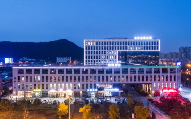 M Hotel Hangzhou Yunqi Branch