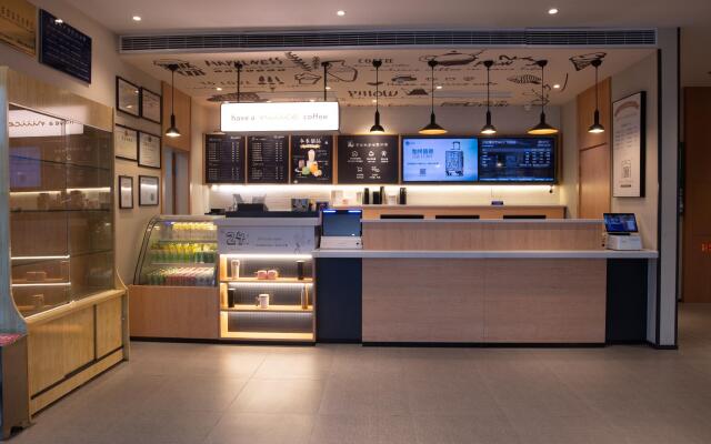 Hanting Hotel Puyang City Center Plaza