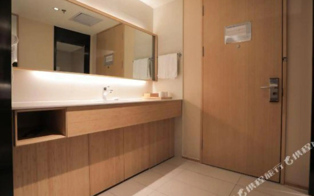 Xincheng Hotel