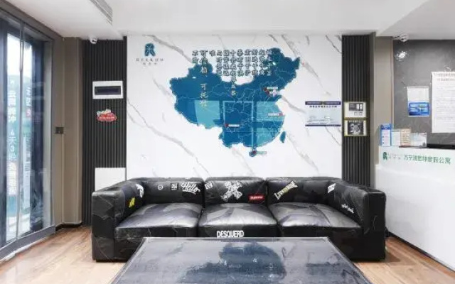 Wanning Ruisixuan Holiday Apartment (Shenzhou Peninsula)