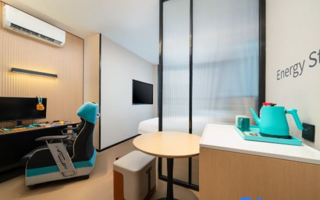 Zhulu E-Sports Hotel