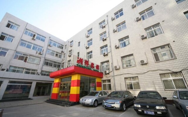 Zhouyang Hotel Zhichun Road - Beijing