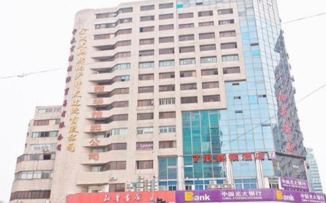 7Days Inn Ningbo Tianyi Square Zhongshan Mansion