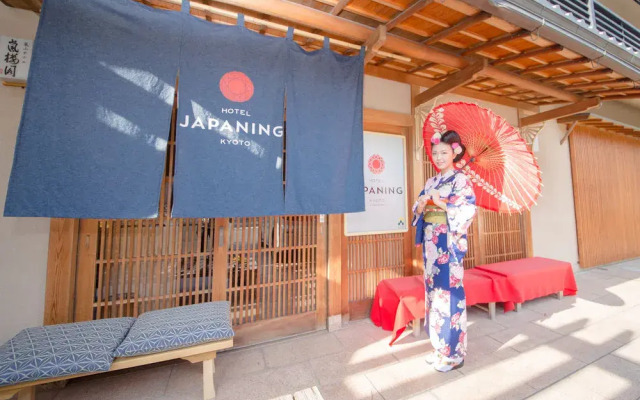 Japaning Hotel Liv Ranrokaku Kyoto