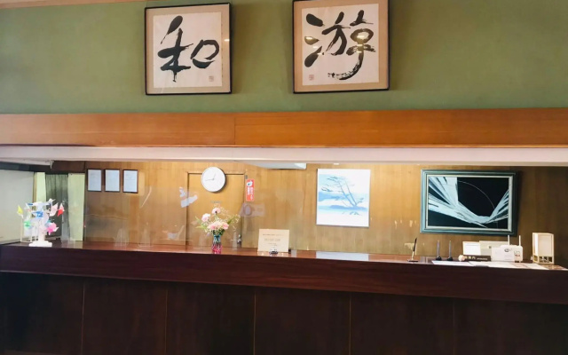 Hotel Kaishunro