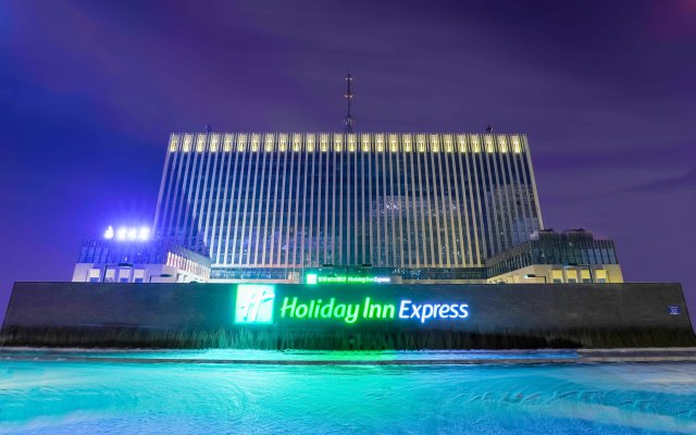 Holiday Inn Express Harbin Qunli, an IHG Hotel